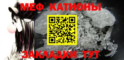 гашик Бийск