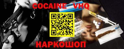 mdma Берёзовский