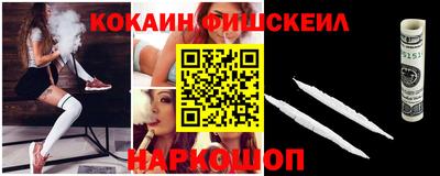 mdma Берёзовский