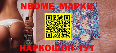 mdma Берёзовский