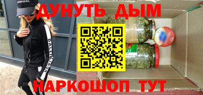 mdma Берёзовский