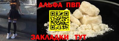 mdma Берёзовский