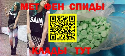 mdma Берёзовский