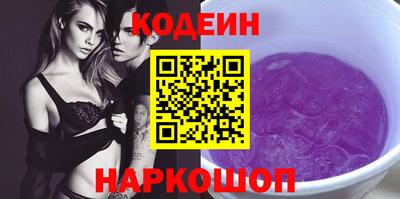 mdma Берёзовский
