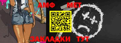 mdma Берёзовский