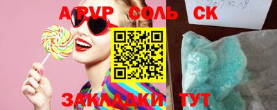 mdma Берёзовский