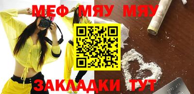 mdma Берёзовский