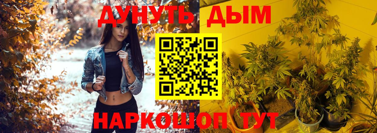 Экстази  Кирово-Чепецк  Меф кристаллы  ГАШИШ  Вход с VPN 